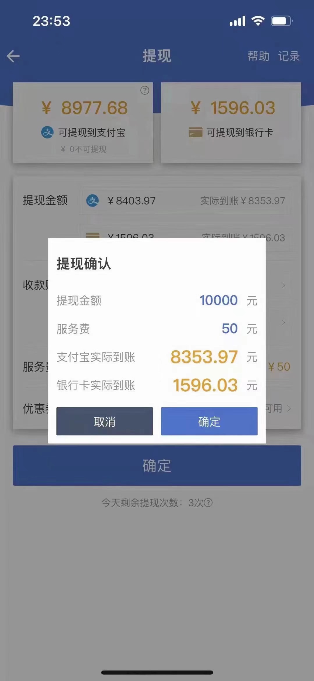 图片[1]网创吧-网创项目资源站-副业项目-创业项目-搞钱项目最新偏门游戏搬砖项目，互联网小白照抄稳定月入过万（教程+软件）网创吧-网创项目资源站-副业项目-创业项目-搞钱项目八百网赚