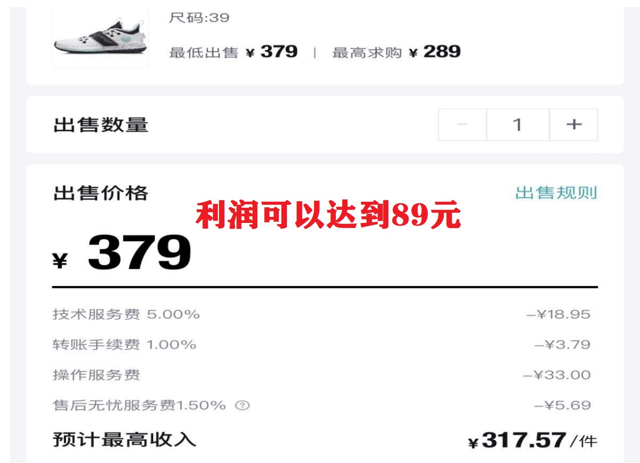图片[1]网创吧-网创项目资源站-副业项目-创业项目-搞钱项目三个搬砖小项目，零成本零基础小白简单粗暴轻松日撸500+网创吧-网创项目资源站-副业项目-创业项目-搞钱项目八百网赚