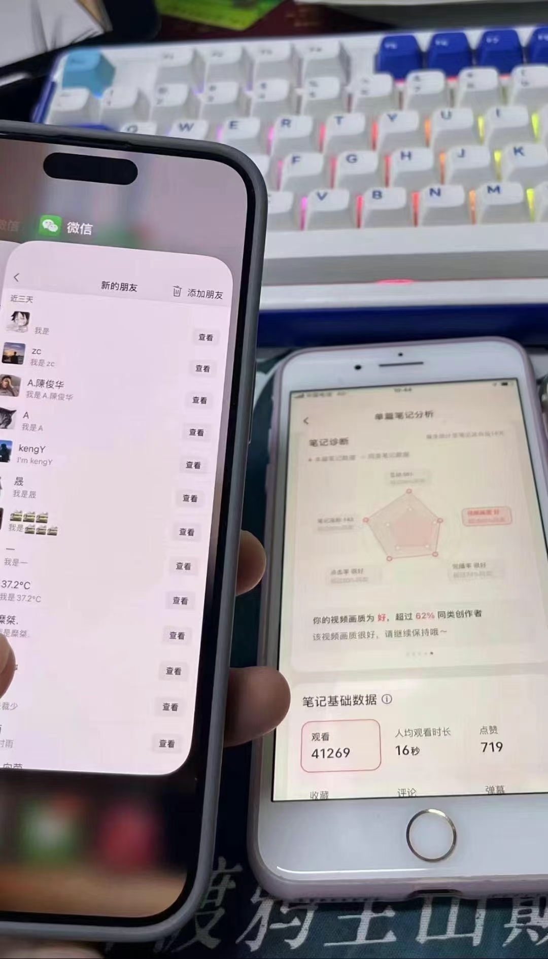 图片[1]网创吧-网创项目资源站-副业项目-创业项目-搞钱项目小红书，抖音，蝴蝶号三大平台全自动精准引流获客，每天吸引目标客户99+网创吧-网创项目资源站-副业项目-创业项目-搞钱项目八百网赚