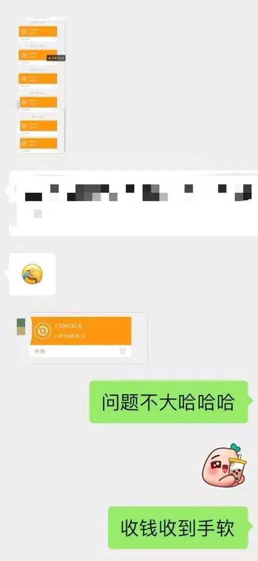图片[4]网创吧-网创项目资源站-副业项目-创业项目-搞钱项目小红书变现营：实测3个月涨18w粉丝 变现10w+有学员3天1w(教程+素材+软件)网创吧-网创项目资源站-副业项目-创业项目-搞钱项目八百网赚