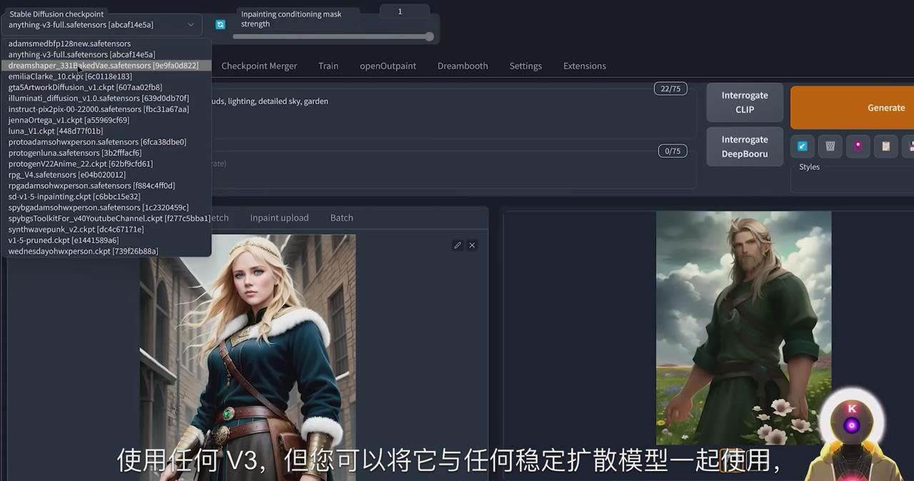 Stable Diffusion 101：使用 AI 创建自定义动漫艺术教程-17节课-中英字幕网创吧-网创项目资源站-副业项目-创业项目-搞钱项目八百网赚