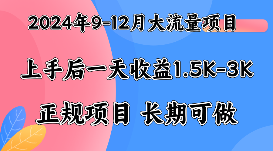 视频号美女找茬类小游戏直播，轻松好上手。网创吧-网创项目资源站-副业项目-创业项目-搞钱项目八百网赚