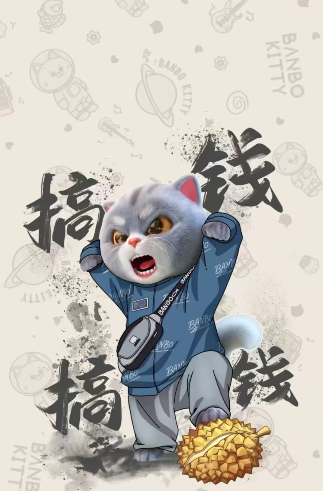 微信0零投入微信自动阅读获取收入收钱收益项目网创吧-网创项目资源站-副业项目-创业项目-搞钱项目八百网赚