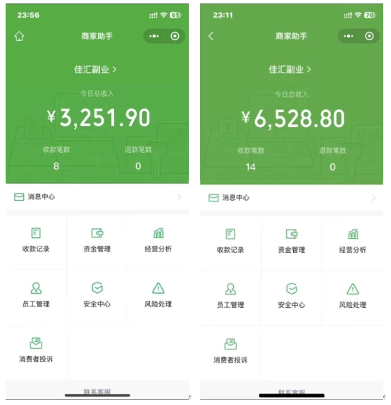 图片[1]网创吧-网创项目资源站-副业项目-创业项目-搞钱项目抖音一千个野路子信息差最新玩法教程-变现＋引流的玩法具体拆解网创吧-网创项目资源站-副业项目-创业项目-搞钱项目八百网赚