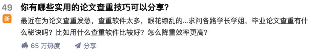 苏笙君·保姆级适合小白的睡后收入副业赚钱思路和方法【付费文章】网创吧-网创项目资源站-副业项目-创业项目-搞钱项目八百网赚