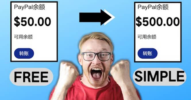 2022最新在线观看游戏视频赚钱的方法，一个视频赚5美元（详细过程）网创吧-网创项目资源站-副业项目-创业项目-搞钱项目八百网赚