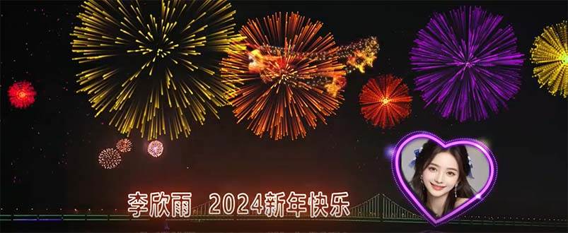 外面收费699的ae半无人直播，半小时学会，日入500+，当天出结果网创吧-网创项目资源站-副业项目-创业项目-搞钱项目八百网赚