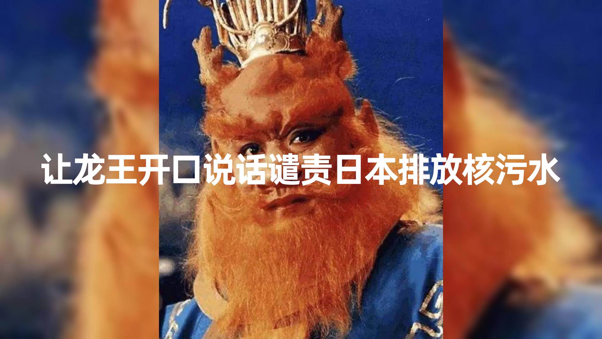 10分钟上手，AI制作对口型讲热点事件爆款视频，单日收益1000＋网创吧-网创项目资源站-副业项目-创业项目-搞钱项目八百网赚