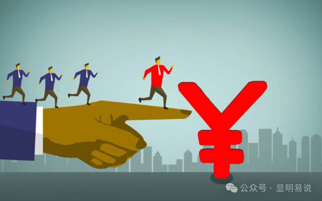 某公众号付费文章《如何让收入提升百十倍？》网创吧-网创项目资源站-副业项目-创业项目-搞钱项目八百网赚