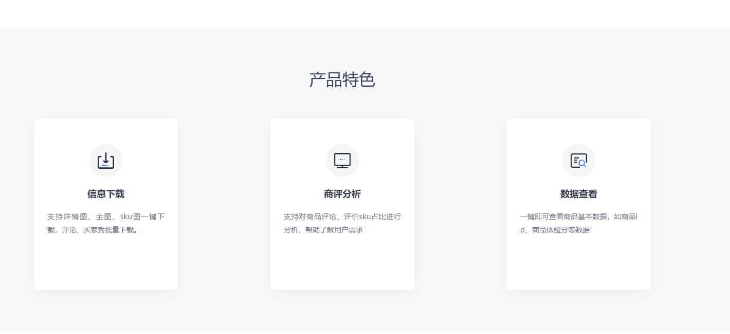 推广软件获取收益你来吗？网创吧-网创项目资源站-副业项目-创业项目-搞钱项目八百网赚